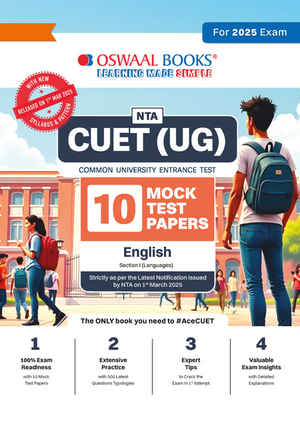 NTA CUET (UG) 10 Mock Test Papers | Section I English (For 2025 Exam) | With New Syllabus & Pattern