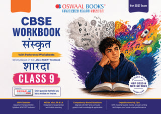CBSE Workbook Class 9 Sanskrit | Aligned with NCERT Sharada | Perforated Worksheets for Practice with Competency Based questions | NEP 2020 + NCF-SE 2023 | 2027 Exam