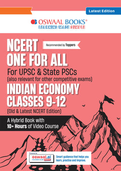 NCERT One For All Book for UPSC & State PSCs | Indian Economy Classes 9-12 (Old & New NCERT Edition)