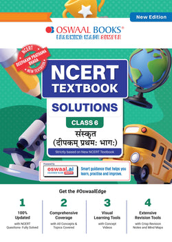 NCERT Textbook Solutions Sanskrit Class 6 | For CBSE 2026–27 Exam | Based on Latest NCERT Deepakam | With Complete Solutions of Objective & Subjective Questions for Practice