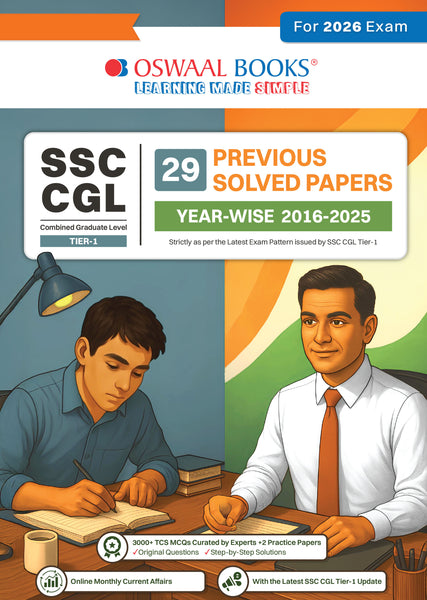SSC Staff Selection Commission CGL Combined Graduate Level Tier-1 29 Previous Solved Papers Year-wise (2016 to 2025) For Exam 2026