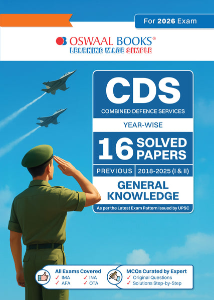 CDS (Combined Defence Services) 16 Solved Papers Year-wise 2018-2025 (I & II) | General Knowledge