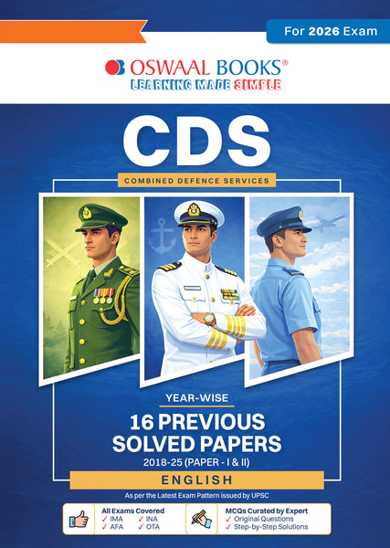 CDS (Combined Defence Services) 16 Solved Papers Year-wise 2018-2025 (I & II) | English