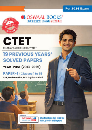 CTET | Central Teacher Eligibility Test | 19 Previous Years' Solved Papers | Year-Wise (2013-2025) | Paper - I (Classes 1 to 5)