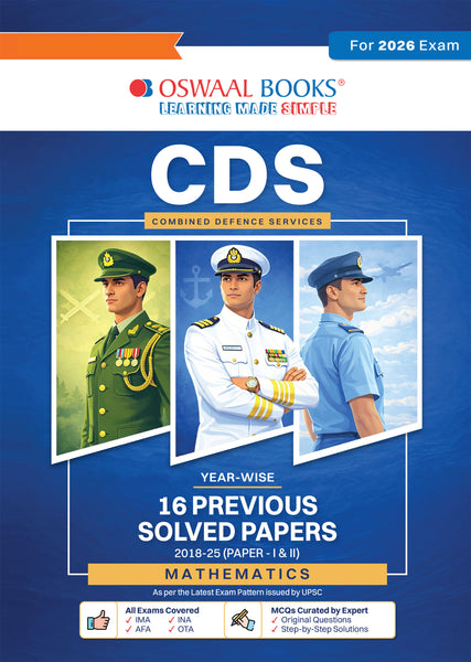 CDS (Combined Defence Services) 16 Solved Papers Year-wise 2018-2025 (I & II) | Mathematics