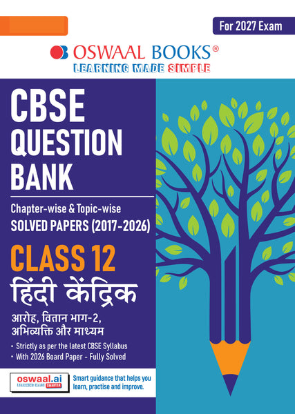 CBSE Class 12 Hindi Core Question Bank | Chapter & Topic-wise Solved Papers (2017–2026) | Based on Latest Syllabus (2 April 2026) | Includes 2026 Papers | Mind Maps & Revision Notes | For 2027 Exam