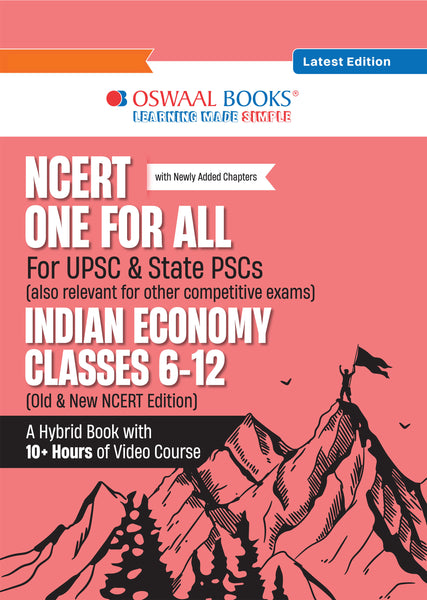 NCERT One For All Book for UPSC & State PSCs | Indian Economy Classes 6-12 (Old & New NCERT Edition)