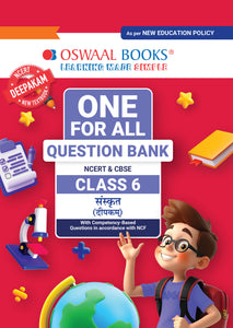 One For All Question Bank NCERT & CBSE, Class-6 Sanskrit - Deepakam (For Latest Exam)