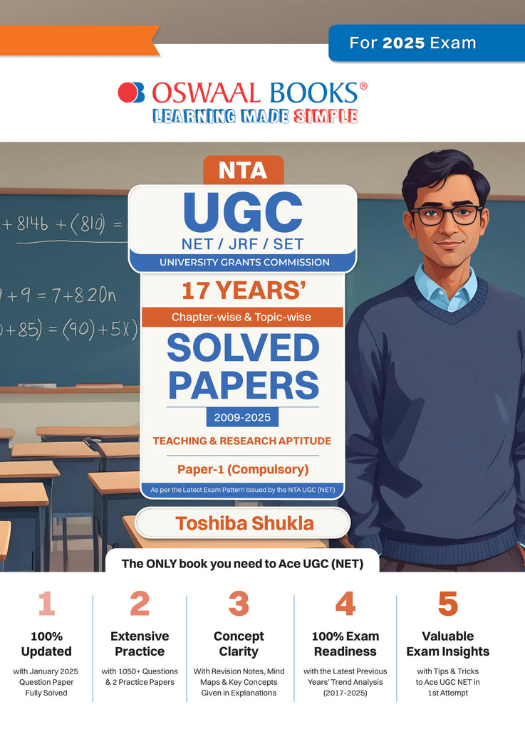 NTA UGC NET / JRF / SET Paper 1| 17 Years’ Chapter-Wise & Topic-Wise Solved Papers (2009 – 2025 January) |Teaching & Research Aptitude (Compulsory) |For 2025 Exam