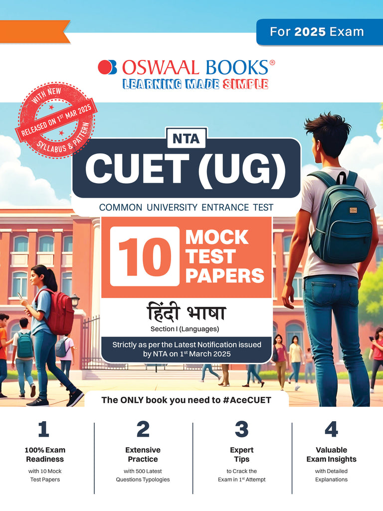 NTA CUET (UG) 10 Mock Test Papers | Section I Hindi (For 2025 Exam) | With New Syllabus & Pattern Released on 1st March 2025