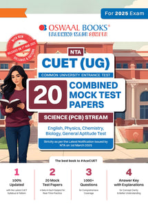 NTA CUET (UG) 20 Combined Mock Test Papers Science PCB Stream (English, Physics, Chemistry, Biology, General Aptitude Test) For 2025 Exam │ With New Syllabus & Pattern Released on 1st March 2025