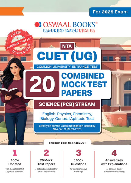 NTA CUET (UG) 20 Combined Mock Test Papers Science PCB Stream (English, Physics, Chemistry, Biology, General Aptitude Test) For 2025 Exam │ With New Syllabus & Pattern Released on 1st March 2025