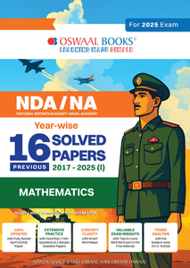 NDA-NA (NATIONAL DEFENCE ACADEMY/NAVAL ACADEMY) 16 Previous Solved Papers| Year-wise 2017-2025 (I) | Mathematics | For 2025 Exam