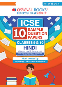 ICSE 10 Sample Question Papers Class 9 & 10 Hindi for Exam 2026 (Strictly aligned with CISCE Latest Specimen Paper 2026), Competency-Based Questions, Mind Maps, On-Tips Notes, Solved MCQs, Revision with Explanations & Board Marking Scheme