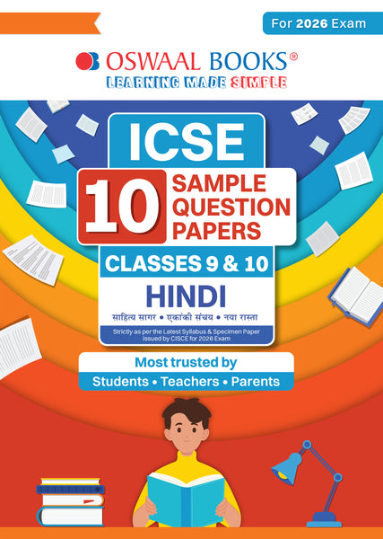 ICSE 10 Sample Question Papers Class 9 & 10 Hindi for Exam 2026 (Strictly aligned with CISCE Latest Specimen Paper 2026), Competency-Based Questions, Mind Maps, On-Tips Notes, Solved MCQs, Revision with Explanations & Board Marking Scheme
