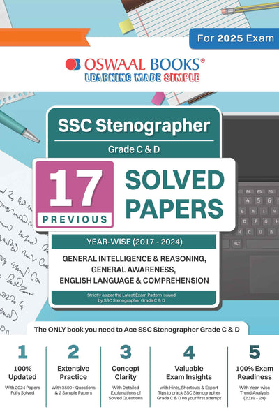 SSC (Staff Selection Commission) | Stenographer Grade C & D | 17 Previous Solved Papers | Year-wise | 2017 to 2024 | For 2025 Exam