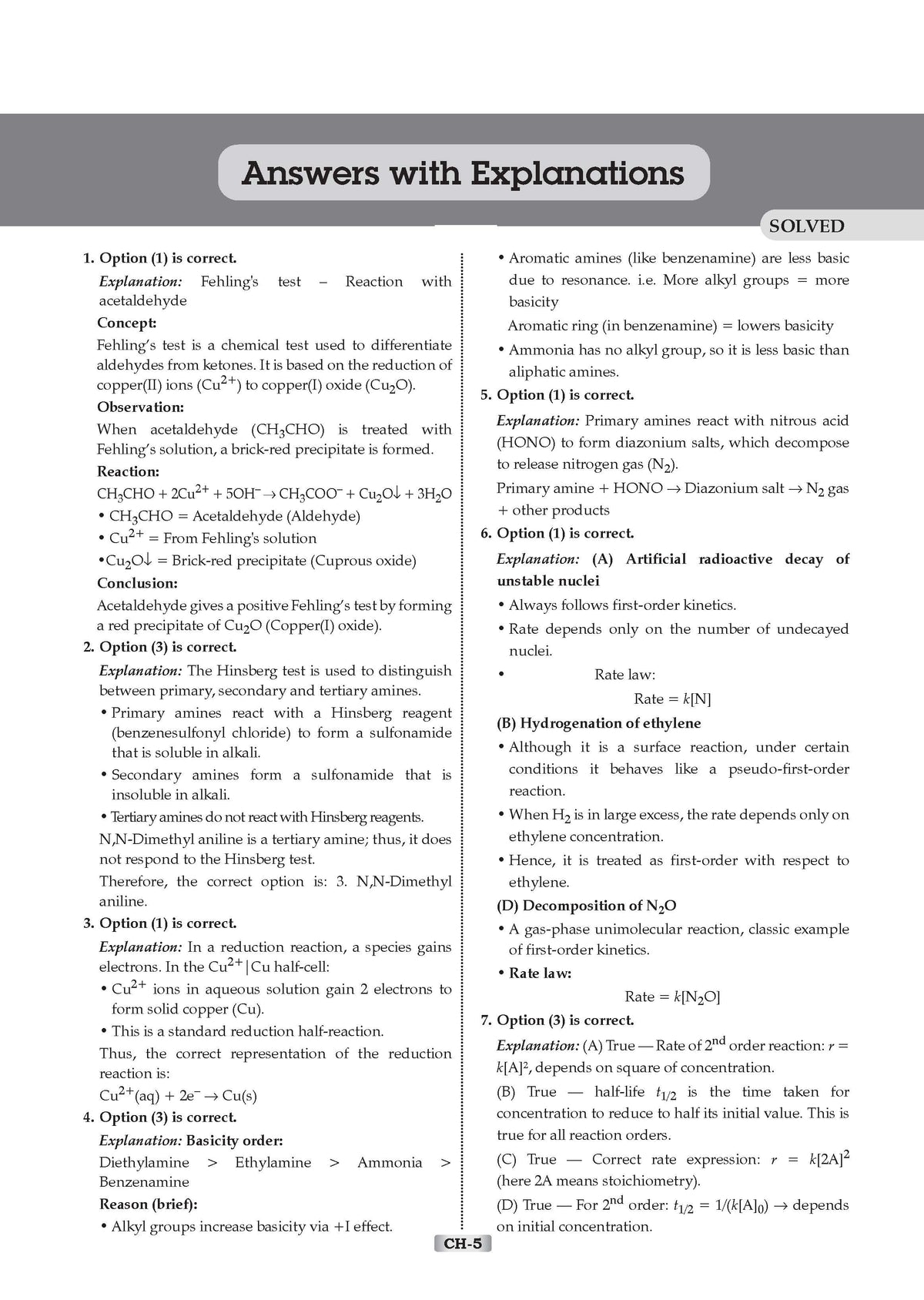NTA CUET (UG) 45 Combined Previous Years' Papers | Science Stream PCM | PYQs (2022 – 2026) NCERT aligned MCQs | For 2027 Exam | With Oswaal AI