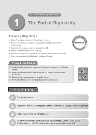 CBSE Class 12  Political Science Question Bank | Chapter & Topic-wise Solved Papers (2017–2026) | Based on Latest Syllabus (April 2026) | Includes 2026 Papers | | For 2027 Exam