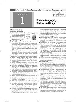 NTA CUET (UG) Chapter-wise Solved Papers Question Bank | Geography | PYQs (2022–2026) NCERT aligned MCQs | With Solved Paper 2026 | For 2027 Exam | With Oswaal AI