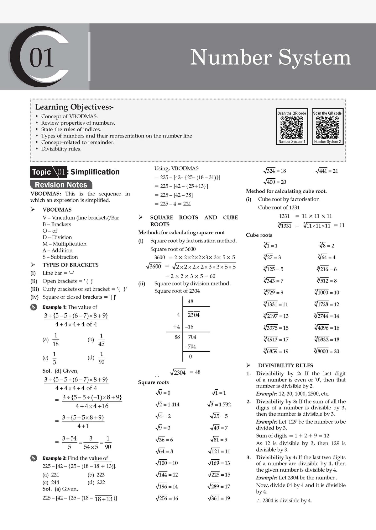 SSC Maths 15 Years Question Bank English Medium | 3700+ MCQs Tier-1 Chapter-wise & Topic-wise | SSC CGL, CHSL, MTS, CPO | Previous Years 2011-2025 | For 2026 Exam