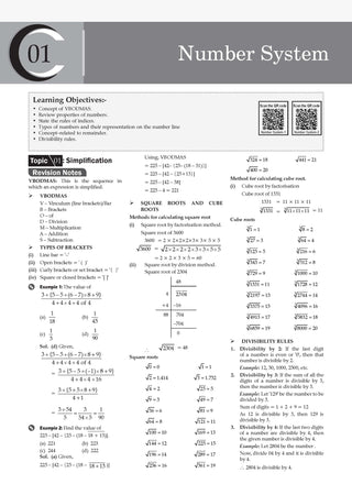 SSC (Staff Selection Commission) Maths 3700+ MCQs Tier-1 | Chapter-wise & Topic-wise Question Bank (2011 to 2025) | For 2026 Exam