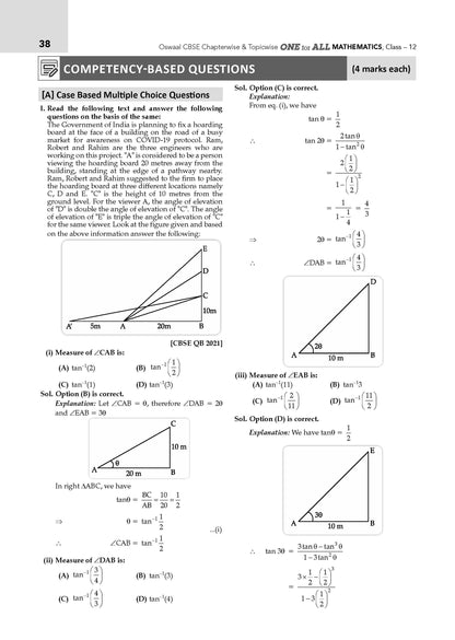 Oswaal CBSE & NCERT One for All Class 12 Mathematics (For 2027 Exam)