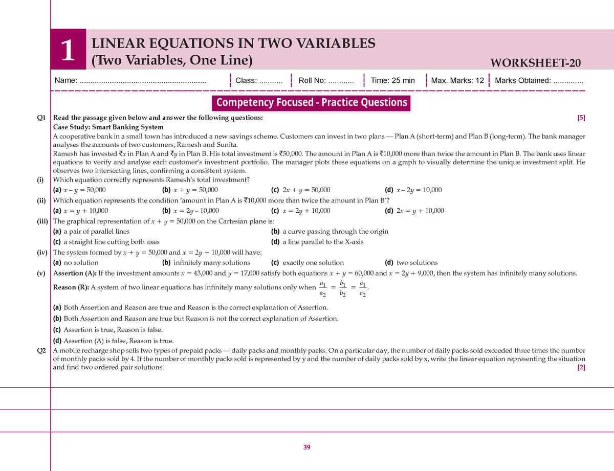 Oswaal CBSE Workbook Class 9 Mathematics Part-1, Part-2 & Advanced Level| aligned with NCERT Ganita Manjari (Set of 3 Books) | Perforated Worksheets for Practice with Competency Based questions