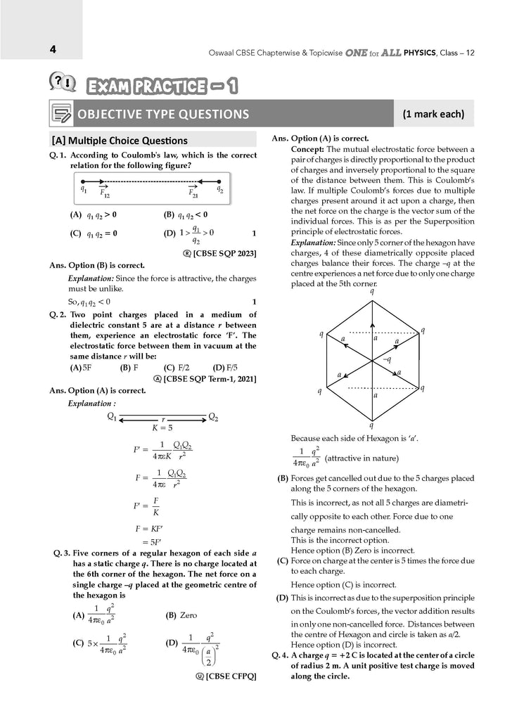 CBSE & NCERT One for All Class 12 Physics (For 2026 Exam)