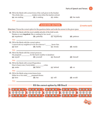 One For All Olympiads Workbook Class 8 English | Questions for SOF IEO & Other Olympiad Exams 2026 | With Sample Practice Papers & Oswaal.AI