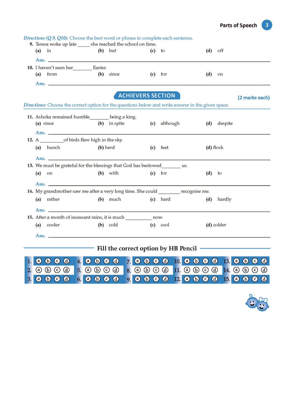 Oswaal One For All Olympiads Workbook Class 7 English | Questions for SOF IEO & Other Olympiad Exams 2026 | With Sample Practice Papers & Oswaal.AI