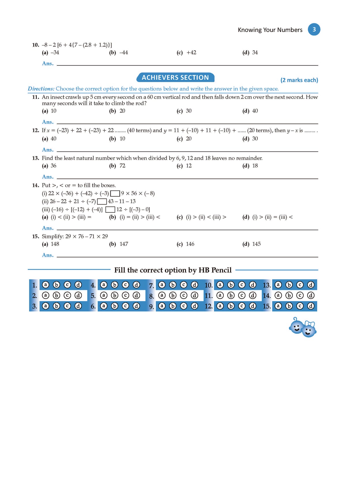 Oswaal One For All Olympiads Workbook Class 7 Maths | Questions for SOF IMO & Other Olympiad Exams 2026 | With Sample Practice Papers & Oswaal.AI