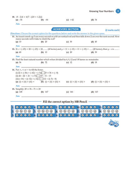 Oswaal One For All Olympiads Workbook Class 7 Maths | Questions for SOF IMO & Other Olympiad Exams 2026 | With Sample Practice Papers & Oswaal.AI