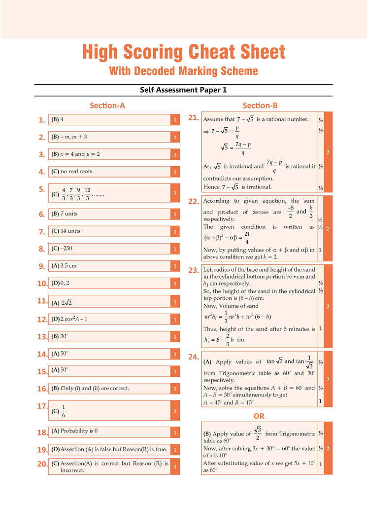 CBSE Sample Question Papers Class 10 English, Science, Social Science & Maths Standard (Set of 4 Books) (For Board Exams 2025)