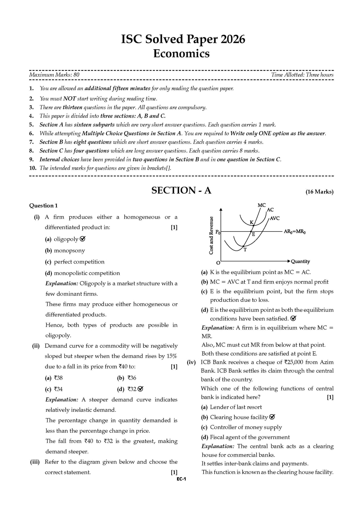 ISC 10 Previous Years' Solved Papers (2016-2026) | Class 12 Commerce: Accountancy, Economics, Business Studies, Maths, Eng 1&, Hindi, Computer Sc. & Physical Edu. | For 2027 Exam | Oswaal AI