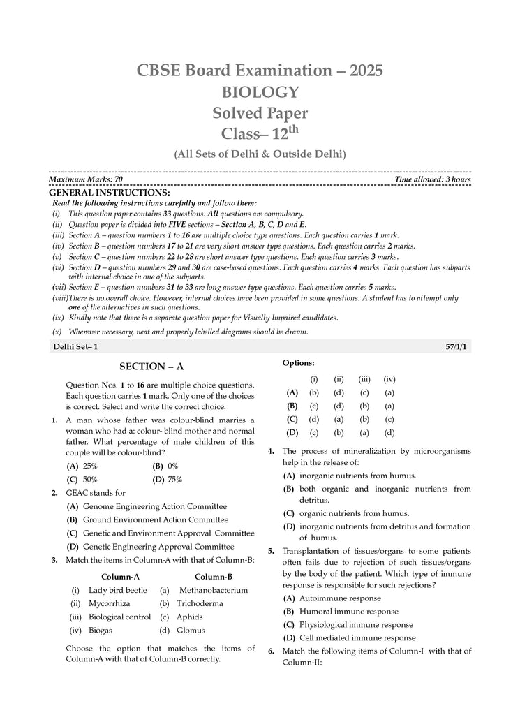 CBSE 10 Previous Years' Solved Papers, Yearwise (2016-2025) Class 12 Science (PCB)( English Core, Physics, Chemistry & Biology) (For 2026 Exam)