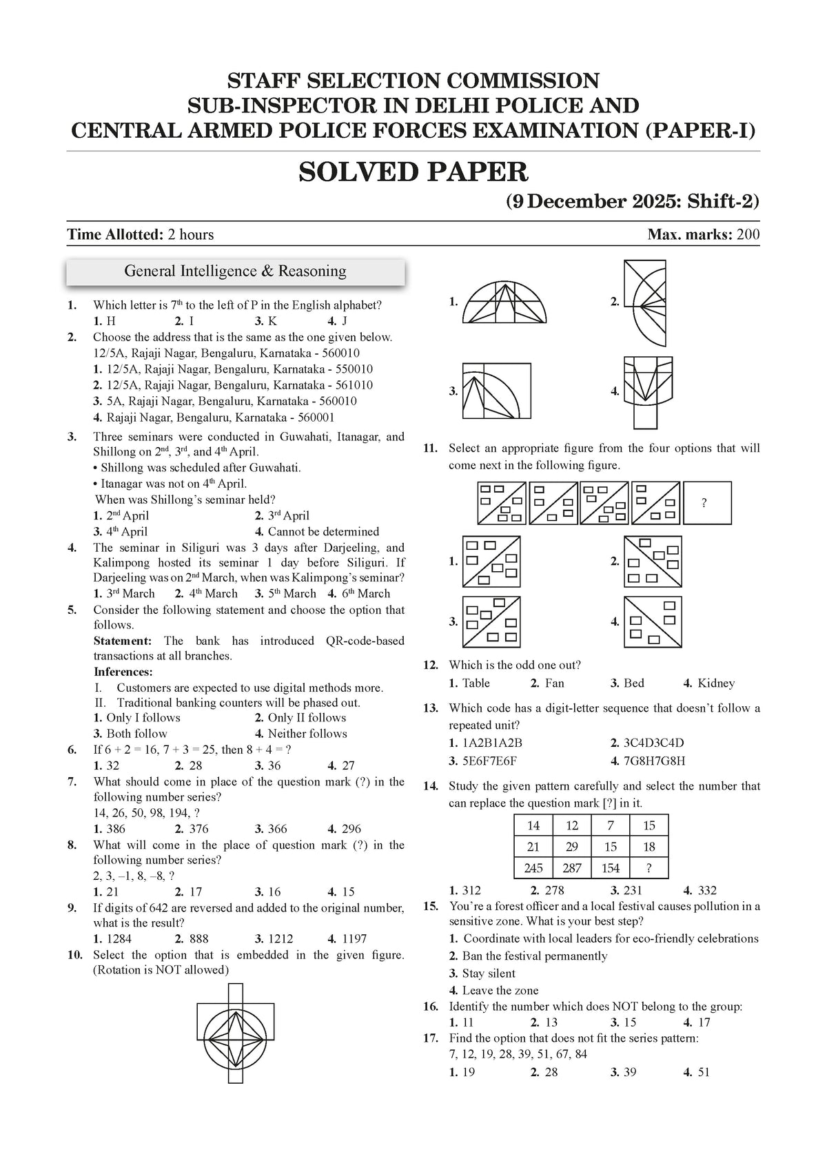 SSC CPO & Delhi Police SI Paper-1 19 Previous Years Solved Papers English Medium | 3900+ Questions + 1 Practice Paper | CAPF Year-wise 2017-2025 | For 2026 Exam