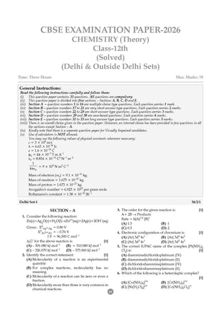 CBSE 10 Previous Years Solved Papers and Competency Focused Questions Chapter-wise Class 12 PCM (Set of 2)