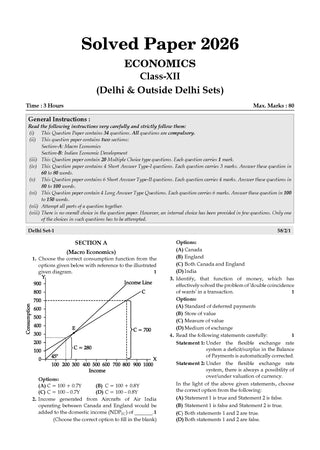 CBSE 10 Previous Years Solved Papers and Competency Focused Questions Chapter-wise Class 12 Commerce (Set of 2)