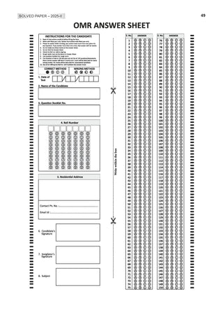 NDA-NA (NATIONAL DEFENCE ACADEMY/NAVAL ACADEMY) 17 Previous Solved Papers| Year-wise 2017-2025 (I & II ) | General Ability Test
