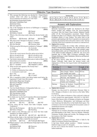 NTA CUET (UG) Chapter-wise Question Bank General Aptitude Test For 2026 Exam (as per latest 27 Dec., notification) | PYQs & 950+ NCERT aligned MCQs |With Oswaal AI