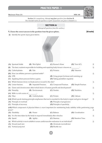 Class 10 ICSE Question Bank Physical Education (2017-2026) | For 2027 Exam Chapter-wise & Topic-wise with Competency Based Questions | Includes 2026 Paper- fully solved | Self-Assessment Papers | Practice Papers