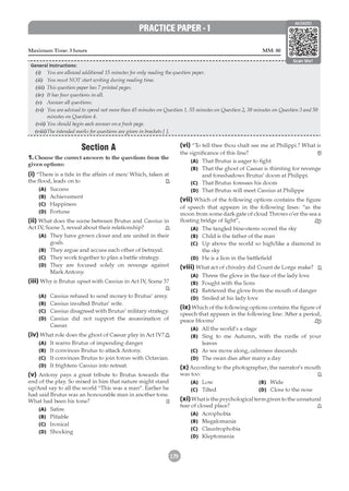 Class 10 ICSE Question Bank English Paper-2 Literature (2017 – 2026) |For 2027 Exam Chapter-wise & Topic-wise with Competency Based Questions |  Includes 2026 Paper- fully solved | Self-Assessment Papers | Practice Papers