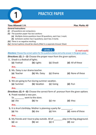 One For All Olympiads Workbook Class 1 English | Questions for SOF IEO & Other Olympiad Exams 2026 | With Sample Practice Papers & Oswaal.AI