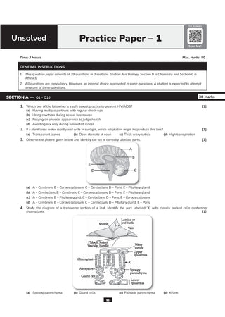 For 2nd Board on 18th May 2026 | CBSE Marks Booster Science Class 10 | Marks Improvement | Key Concepts with Exam Tips | Quick Revision | Score Boosters | 1st Boards Solved Papers | Oswaal AI