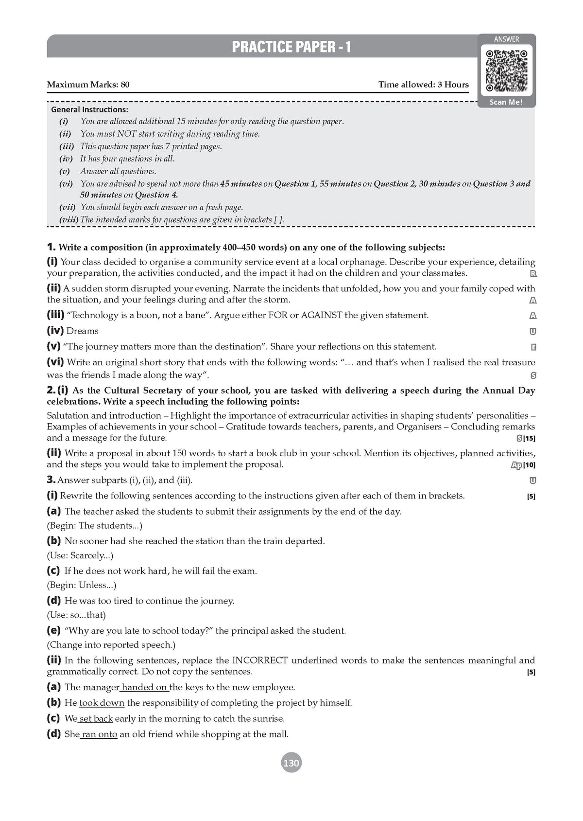 Class 11 & 12 ISC English Paper 1 Language Question Bank (2017-2026) | Chapter-wise & Topic-wise with Competency Based Questions | For 2027 Exam | With Solved 2026 Board Paper | Self-Assessment Papers