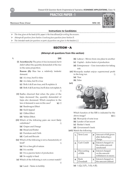 Class 10 ICSE Question Bank Economic Applications (2017-2026) | For 2027 Exam Chapter-wise & Topic-wise with Competency Based Questions | Includes 2026 Paper- fully solved | Self-Assessment Papers | Practice Papers
