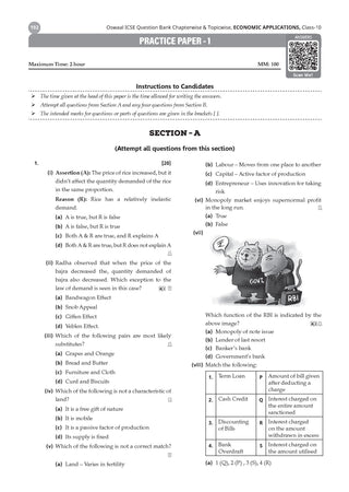Class 10 ICSE Question Bank Economic Applications (2017 – 2026) |For 2027 Exam Chapter-wise & Topic-wise with Competency Based Questions |  Includes 2026 Paper- fully solved | Self-Assessment Papers | Practice Papers
