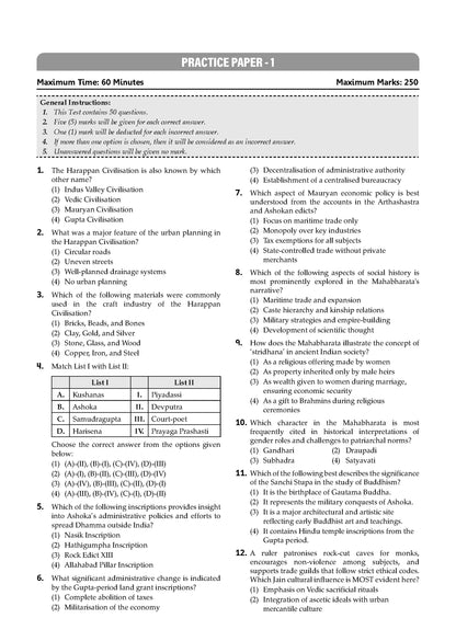 Oswaal NTA CUET (UG) Chapter-wise Solved Papers Question Bank | History | PYQs (2022 – 2026) NCERT aligned MCQs | With Solved Paper 2026 | For 2027 Exam | With Oswaal AI