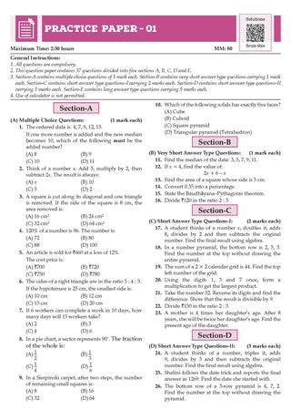 CBSE Class-8 One for All Mathematics (Ganita Prakash) Part-2 For 2026-27 Exam | As Per Latest NCERT & CBSE Syllabus | Chapter-Wise Question Bank, Revision Notes, Theory, Solved Examples & Competency Based Questions