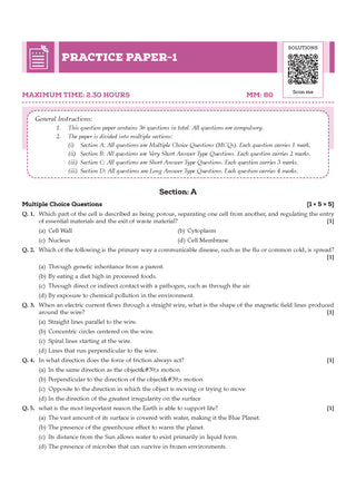 One For All Question Banks NCERT & CBSE Class 8 (Set of 2 Books) Science & English (For Latest Exam)